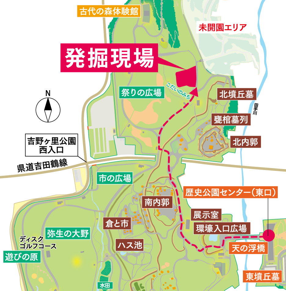 発掘現場地図