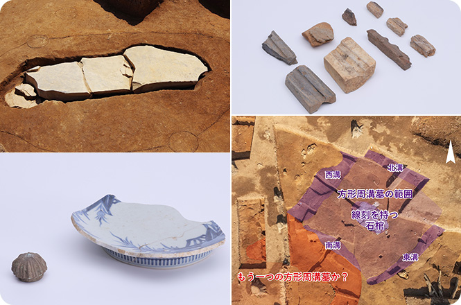 吉野ヶ里遺跡発掘調査